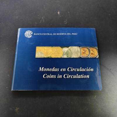 【全场包邮】纯粹捡漏拍517场 - 【少见】秘鲁2007年官方封装套币