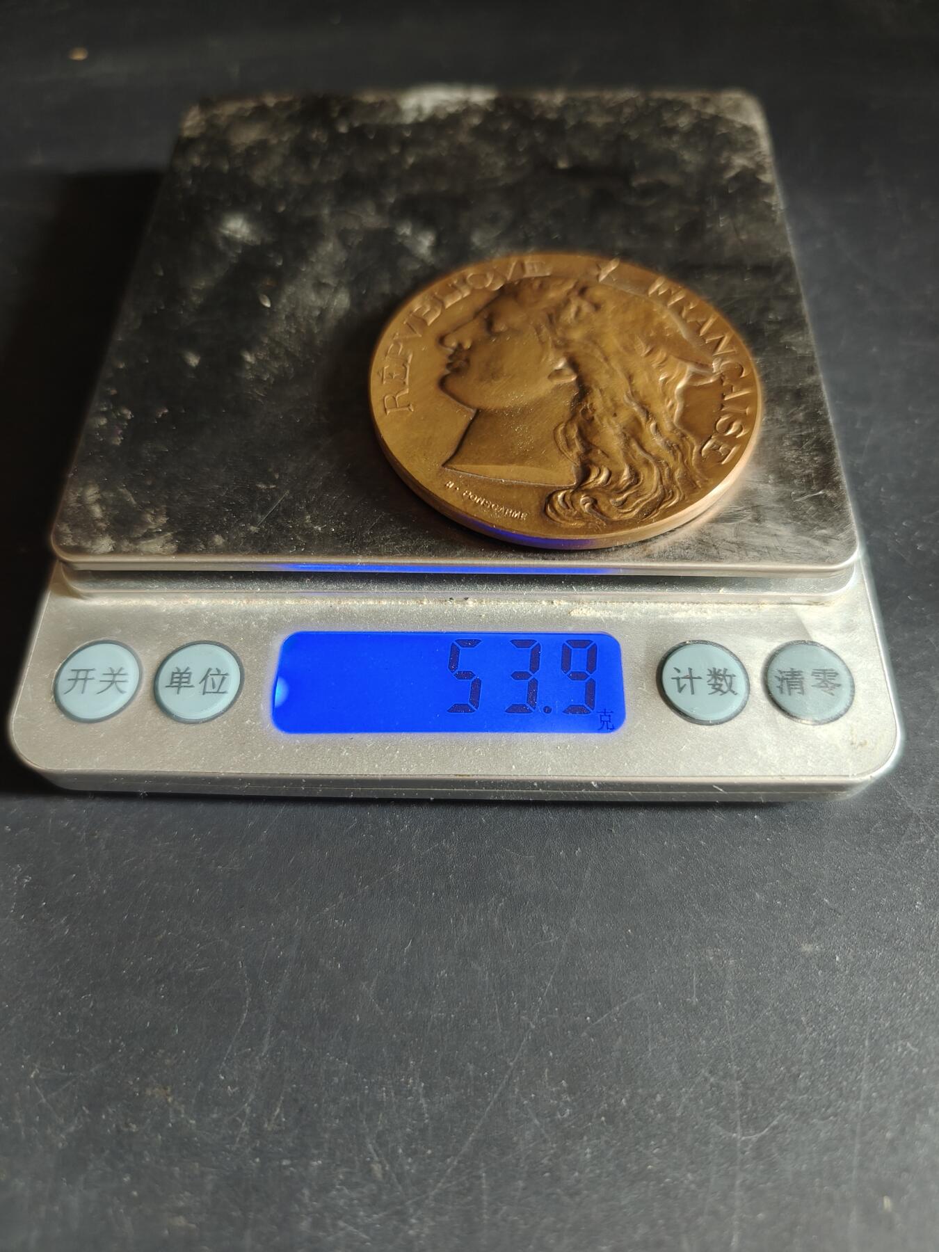 老王徽章第190期 法国工业部1888年工业博览会大铜章     原盒   墨丘利造型     盒子扣不紧      直径50mm      重量53.9g