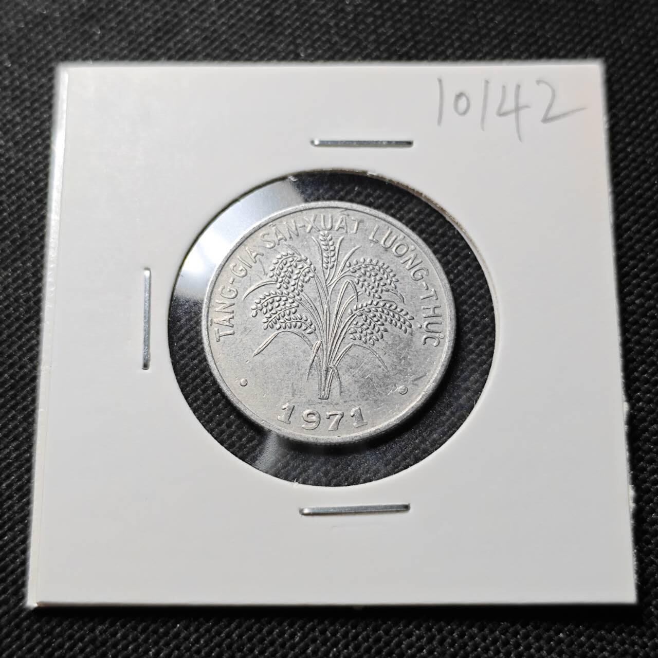 KK钱币收藏小铺  第410期 2月预留时间 周末发货  南越1盾水稻