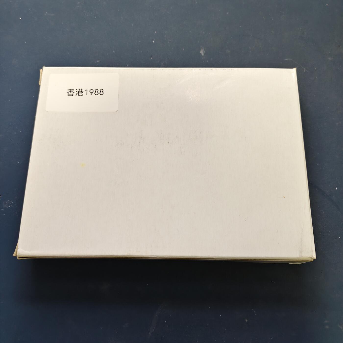 【全场包邮】纯粹捡漏拍517场