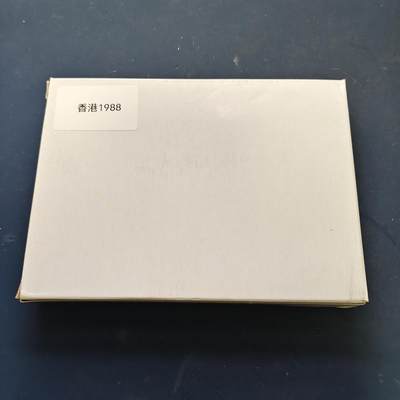 【全场包邮】纯粹捡漏拍517场 -  香港1988年女王版官方精制套币-唯一的女王版精制套币-盒证全