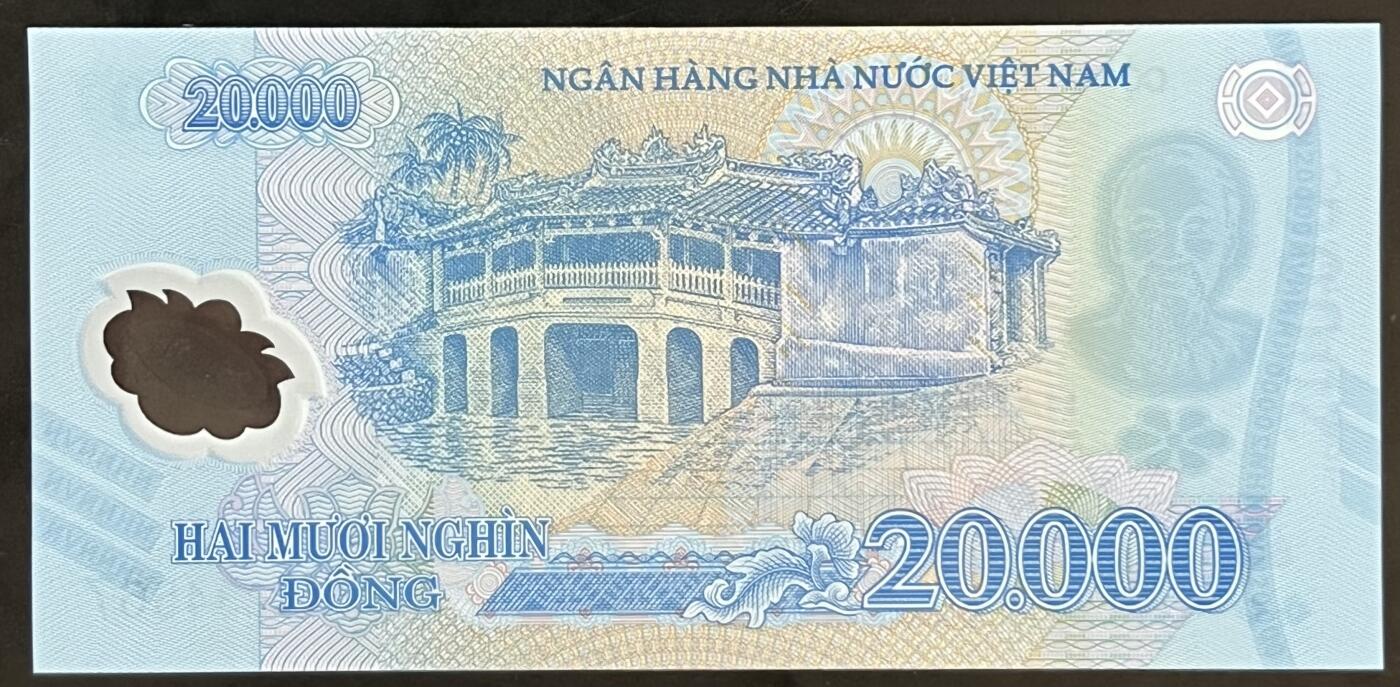 小福收藏拍卖第203期 裸钞场 本期有多张豹子号靓号 仅发行1000枚亚克力砖封蒙古20000图格里克帝国800周年纪念钞 瑞士200法郎 百慕大样钞洋葱冠全套 巴林首版大全套 卡塔尔四张套 越南 保加利亚 马其顿等多国精美纸币 越南 2024年 20000盾 顺子号234567 unc