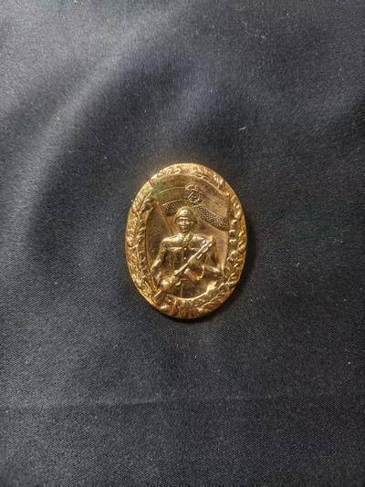 云宸嘉赏-勋臻文献佳藏优品精选场次（低佣 转发佣金红包） - 民主德国人民军优秀人民军成员证章 