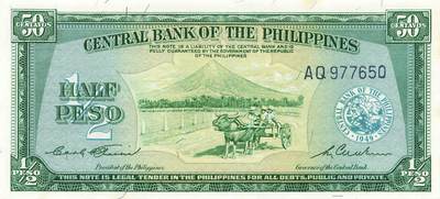 小福收藏拍卖第203期 裸钞场 本期有多张豹子号靓号 仅发行1000枚亚克力砖封蒙古20000图格里克帝国800周年纪念钞 瑞士200法郎 百慕大样钞洋葱冠全套 巴林首版大全套 卡塔尔四张套 越南 保加利亚 马其顿等多国精美纸币 - 菲律宾 1949年 1/2比索 边缘微黄 unc