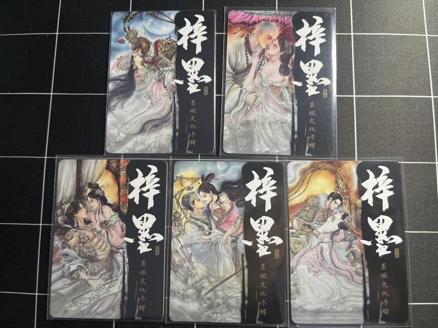 欢迎送拍、零成本上架，释放现金流，合理分配上拍卡品