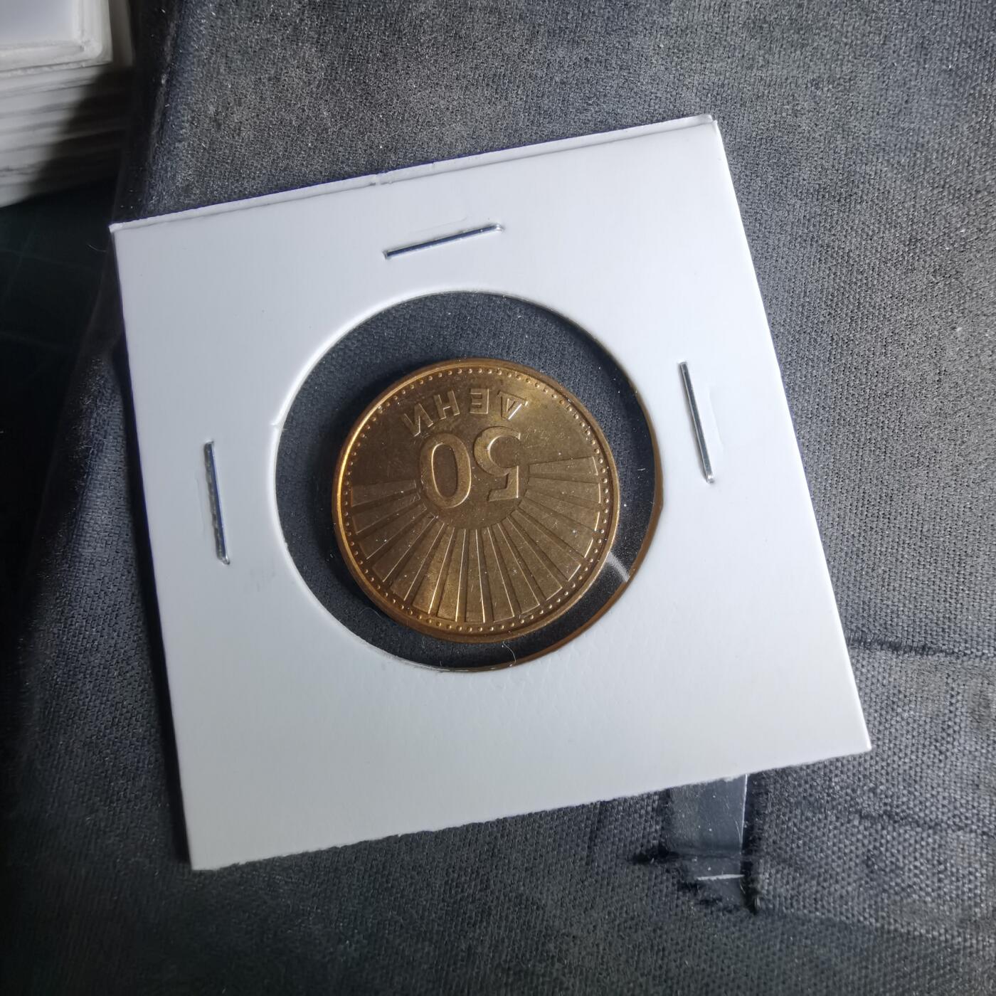 沼泽如烟--第1037场 马其顿1993年50分