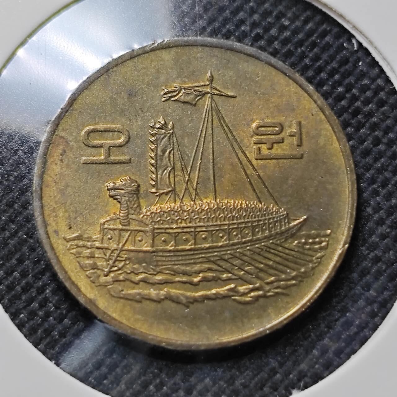 KK钱币收藏小铺  第410期 2月预留时间 周末发货