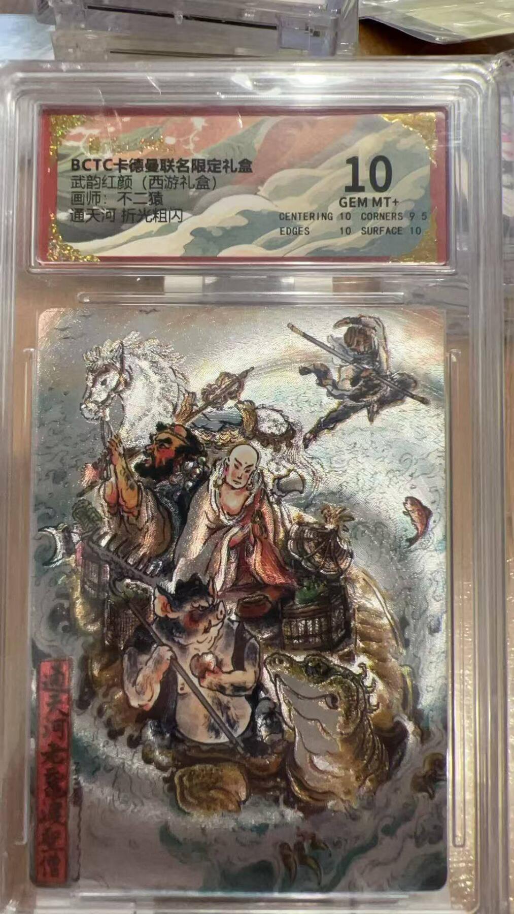 秋原瞳的小店第三十九期（老家的风，每次回去都能心灵得到治愈，吹起曾经童年那个最美好的回忆）