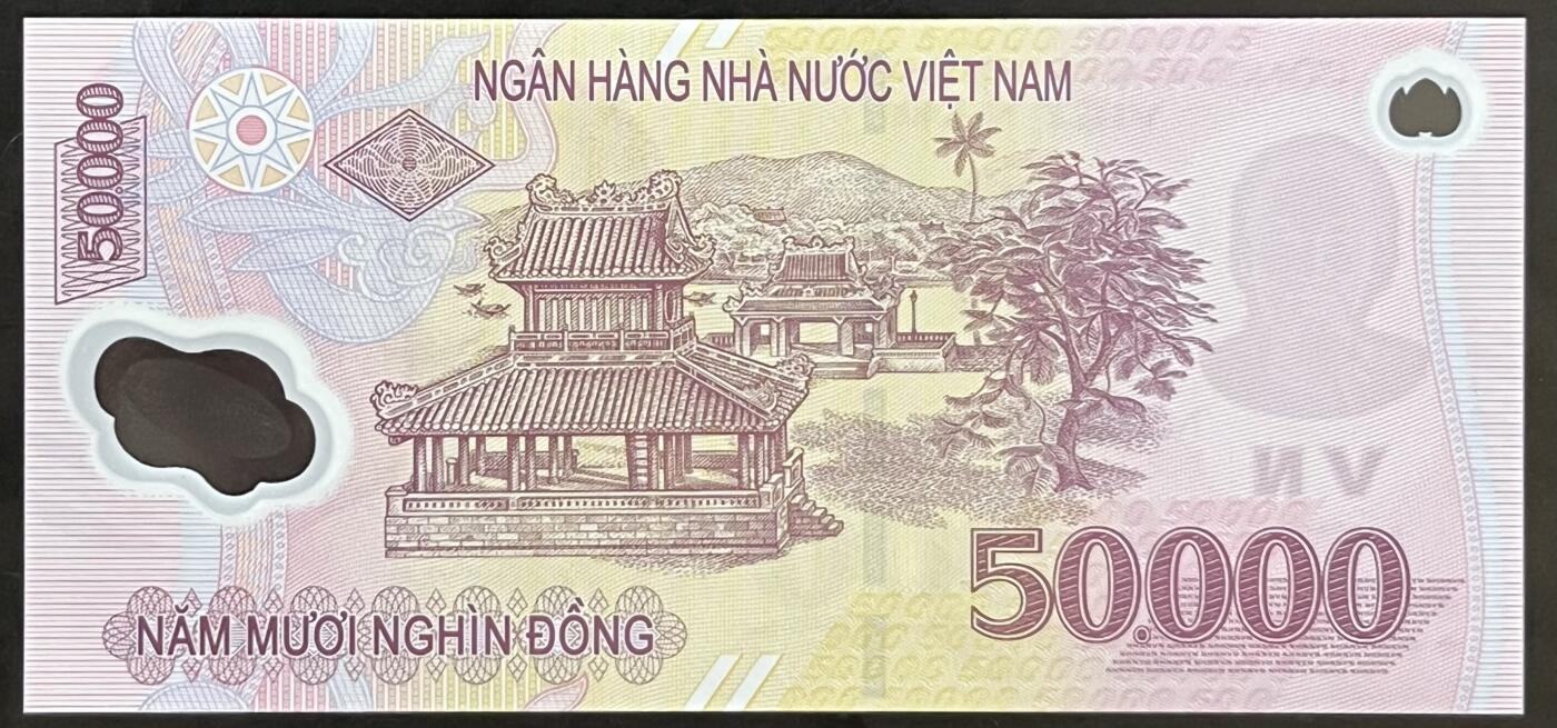 小福收藏拍卖第203期 裸钞场 本期有多张豹子号靓号 仅发行1000枚亚克力砖封蒙古20000图格里克帝国800周年纪念钞 瑞士200法郎 百慕大样钞洋葱冠全套 巴林首版大全套 卡塔尔四张套 越南 保加利亚 马其顿等多国精美纸币