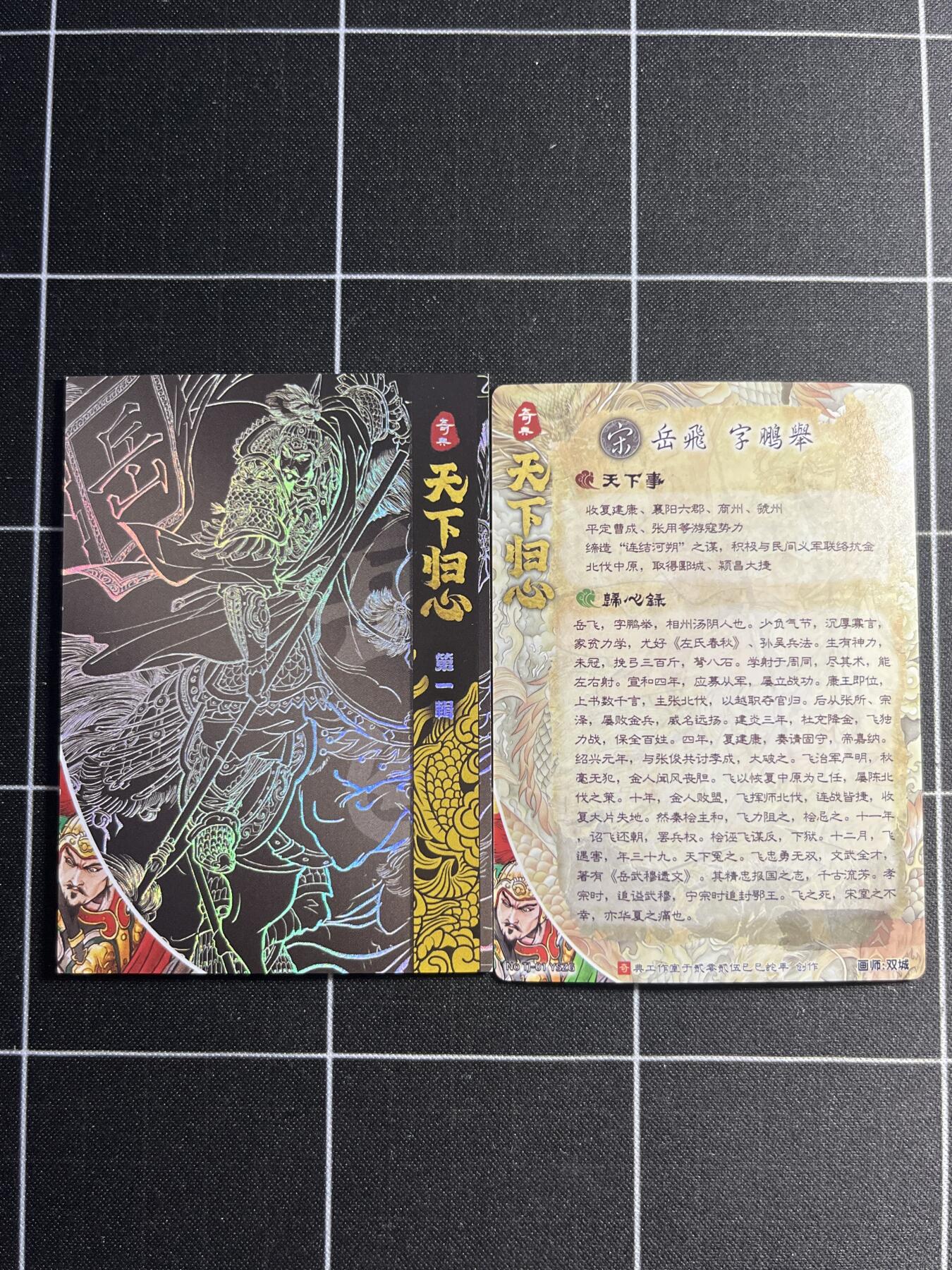 欢迎送拍、零成本上架，释放现金流，合理分配上拍卡品