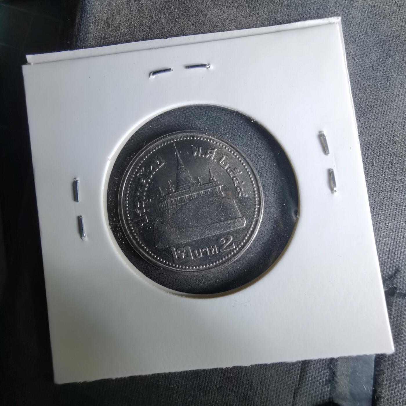 沼泽如烟--第1037场 泰国