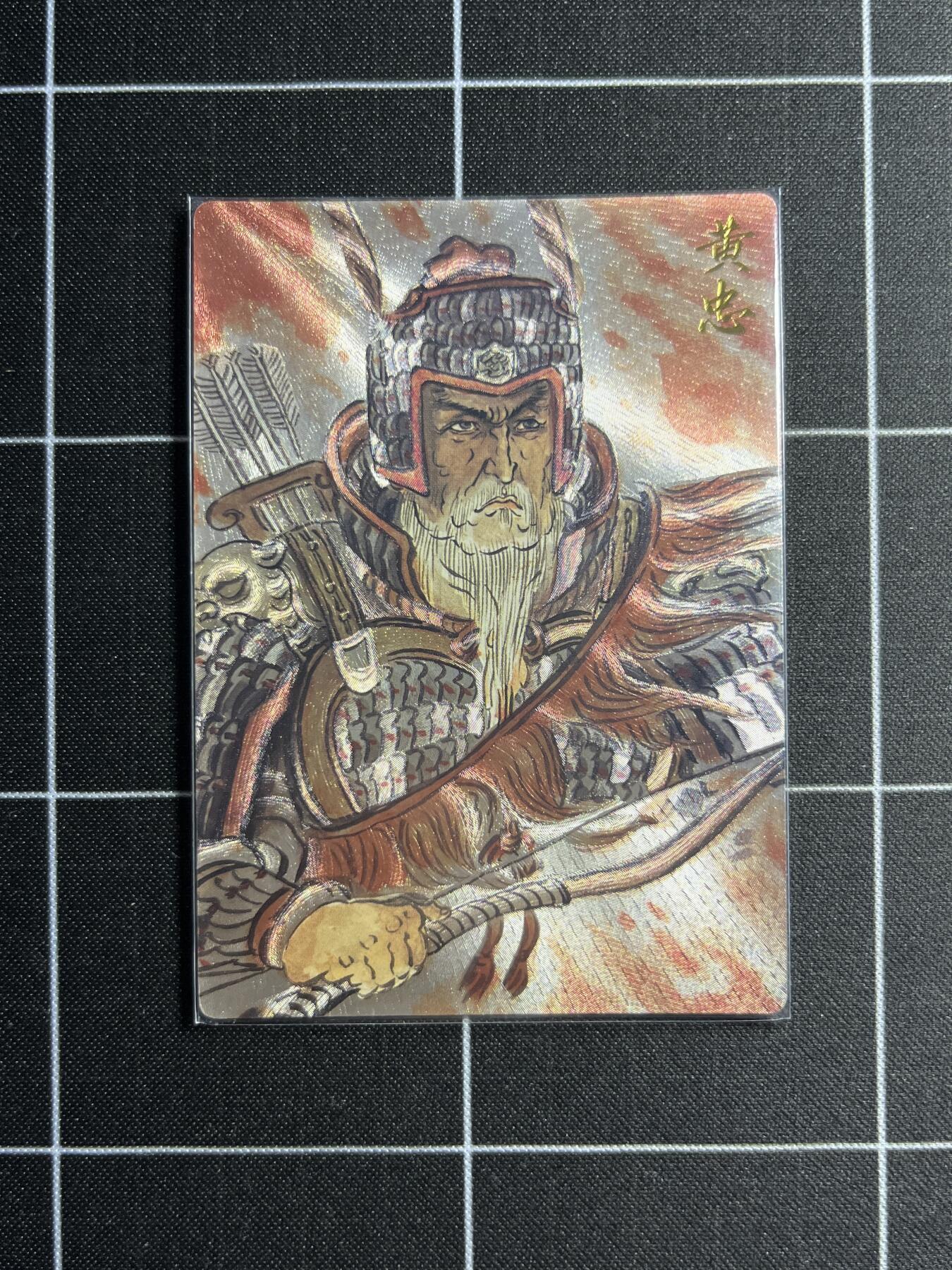 欢迎送拍、零成本上架，释放现金流，合理分配上拍卡品