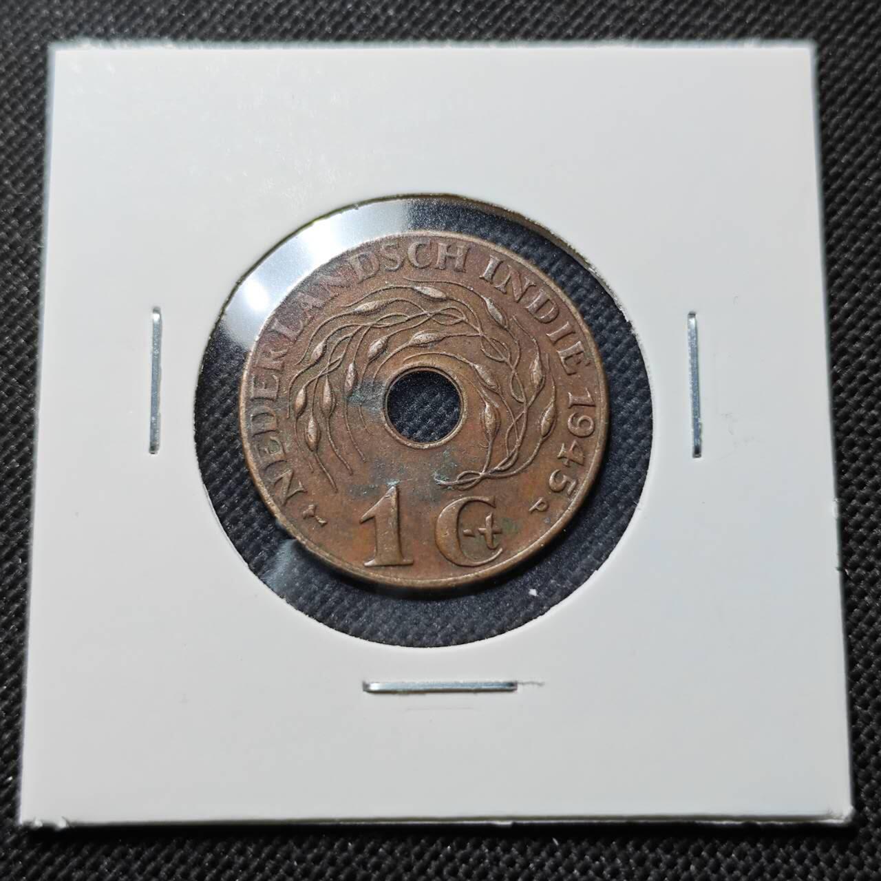 KK钱币收藏小铺  第410期 2月预留时间 周末发货  荷属东印度一分铜币