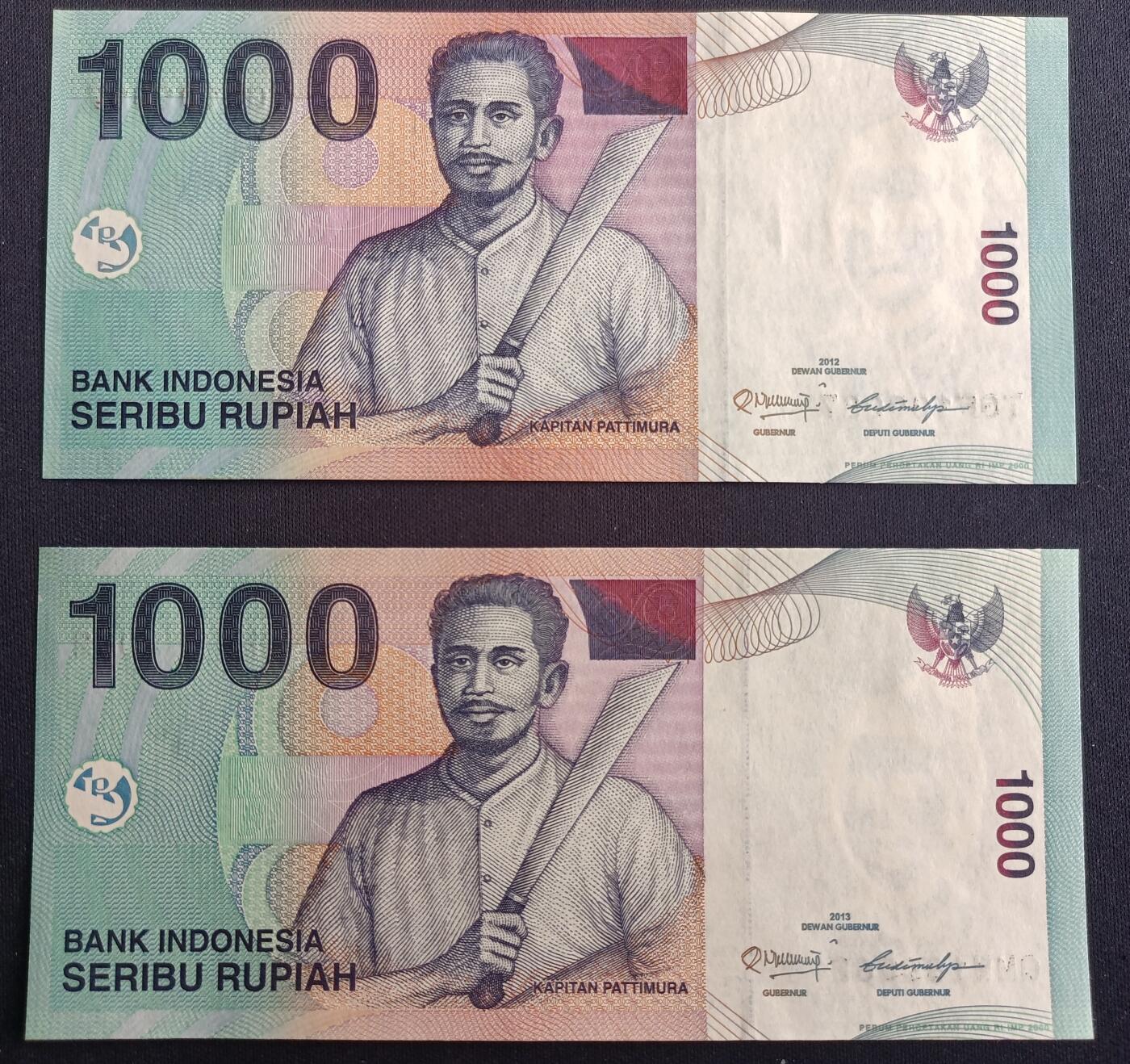 【游宝包邮场】马年第16期 好品组钞场 周六截拍