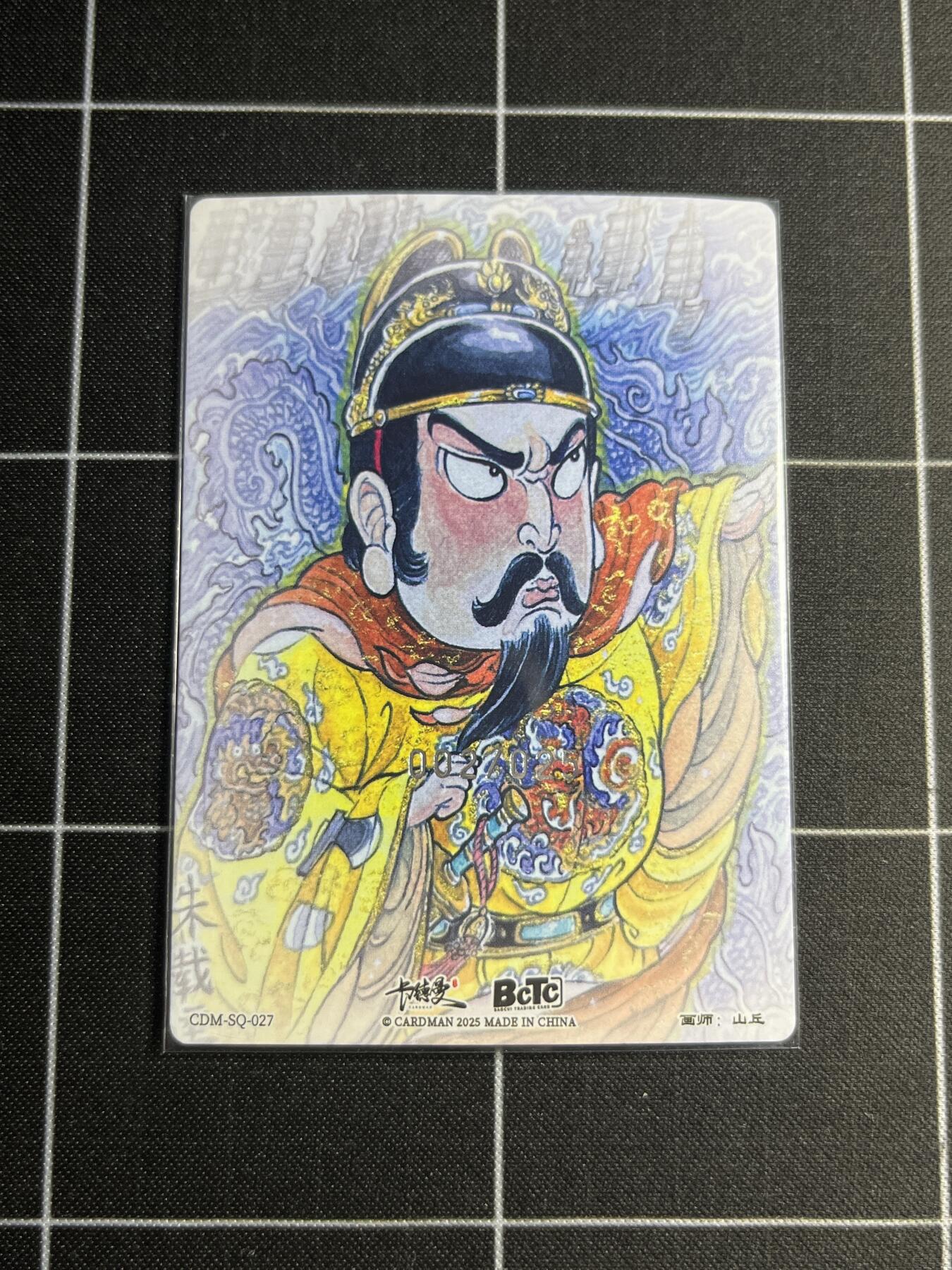 欢迎送拍、零成本上架，释放现金流，合理分配上拍卡品