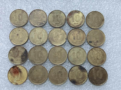 第一海外回流一元起拍收藏 散集专场  第308期 - 香港紫荆花1毫硬币 20枚