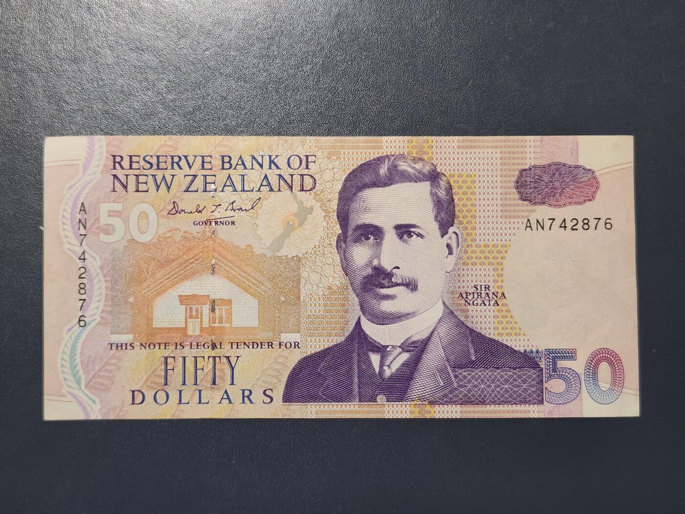 3月28号晚上8点 外国纸币自动截拍第47场 新西兰极美品