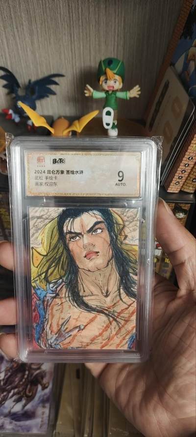 秋原瞳的小店第三十九期（老家的风，每次回去都能心灵得到治愈，吹起曾经童年那个最美好的回忆） - 精品手绘——权迎东老师景阳冈武松，实物磅礴有力，眼神锐利勇猛，身体细节刻画经得住细看