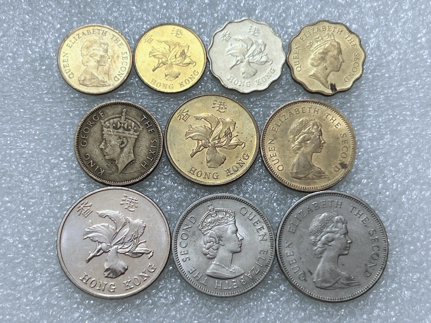 第一海外回流一元起拍收藏 散集专场  第308期 香港不同面值硬币 10枚