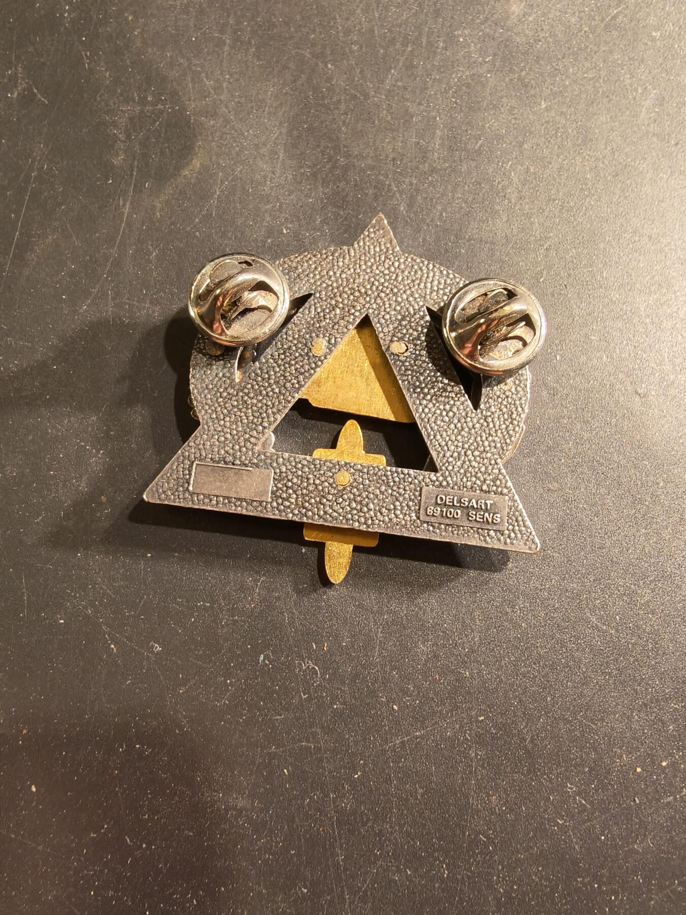 老王徽章第190期 法国陆军第2核火炮支援大队证章