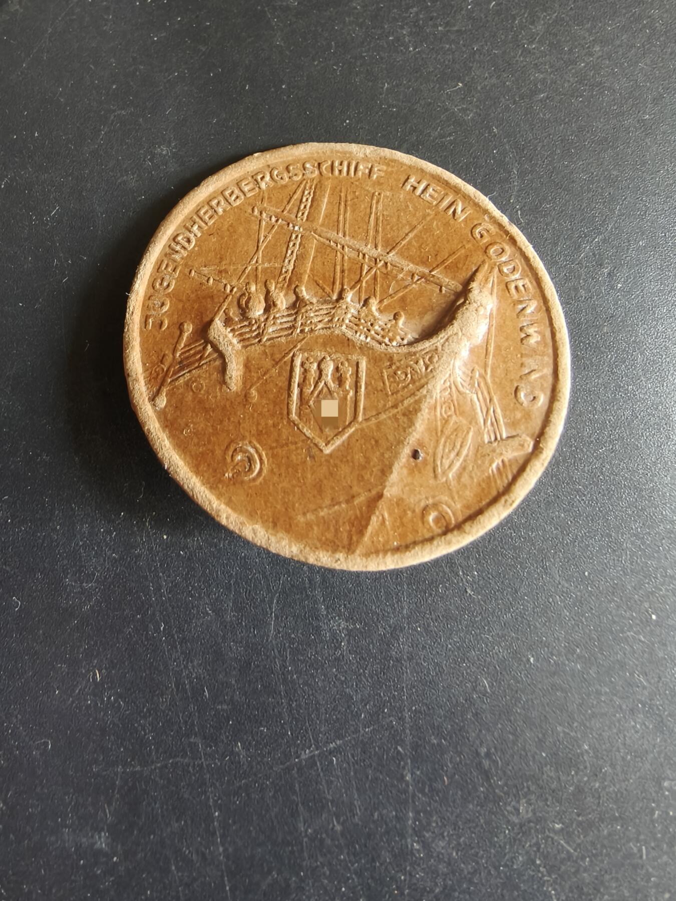 老王徽章第190期 德三青年旅舍船“海因·哥登温”号证章