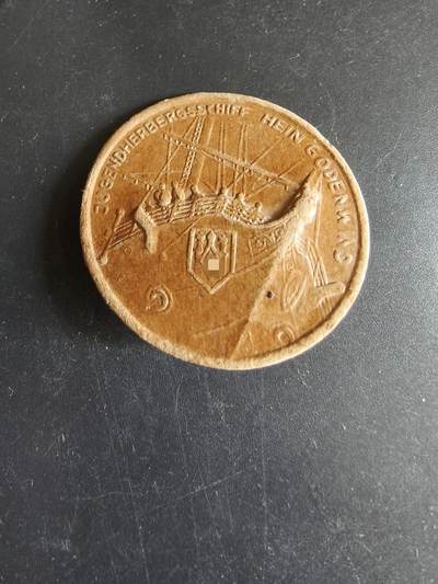 老王徽章第190期 - 德三青年旅舍船“海因·哥登温”号证章