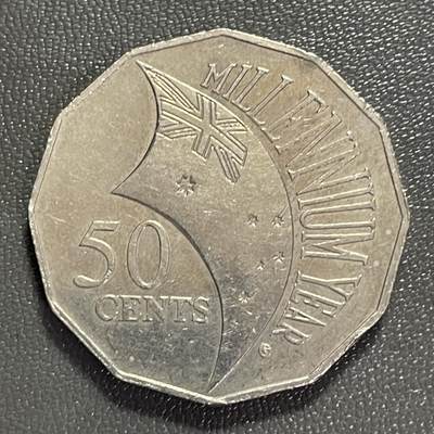 回流0328 - 澳大利亚2000年千禧年50分纪念币