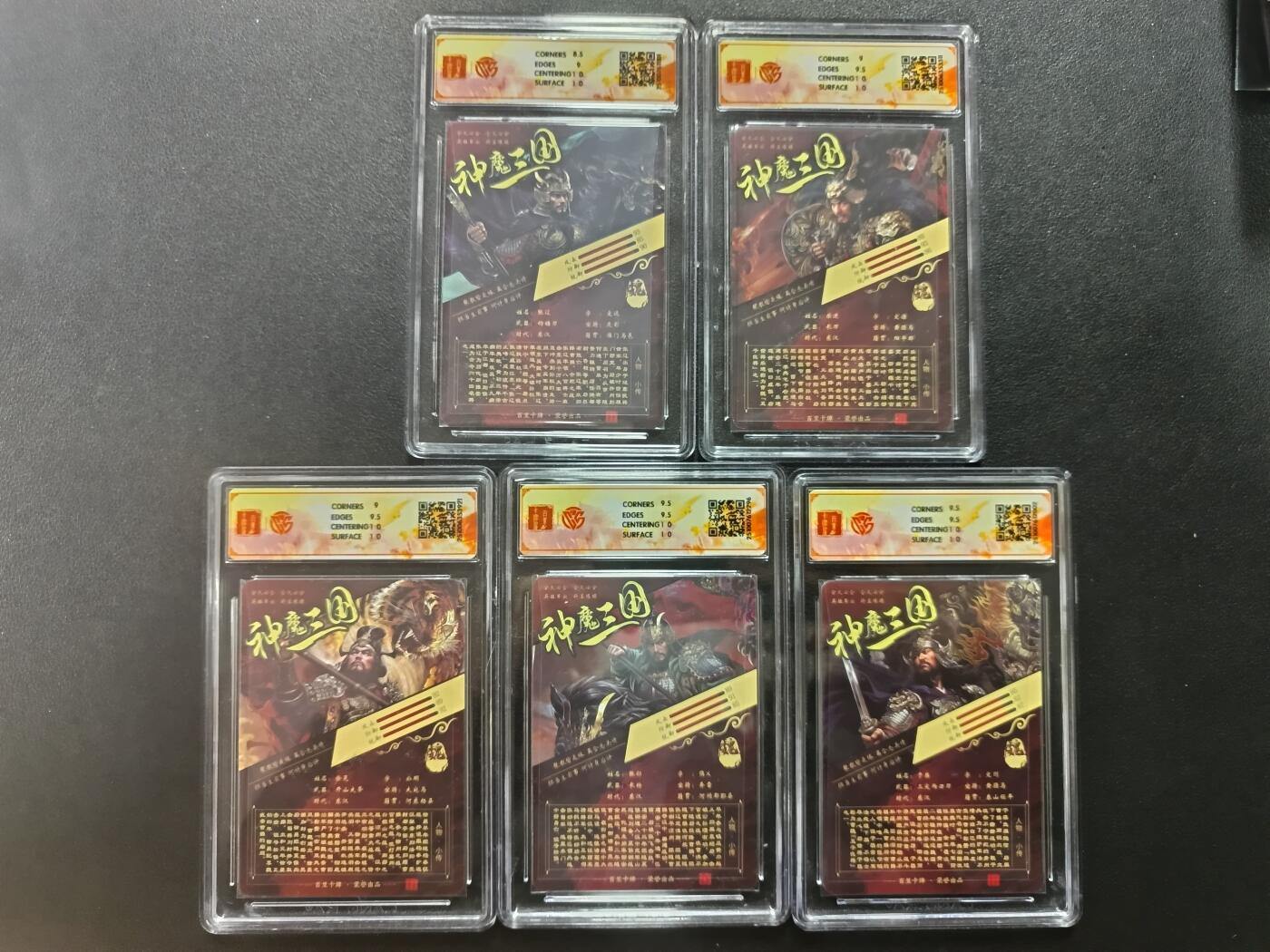 天玑星卡拍第182期《3.30周一截拍》持续收拍收评中 满赠卡需备注