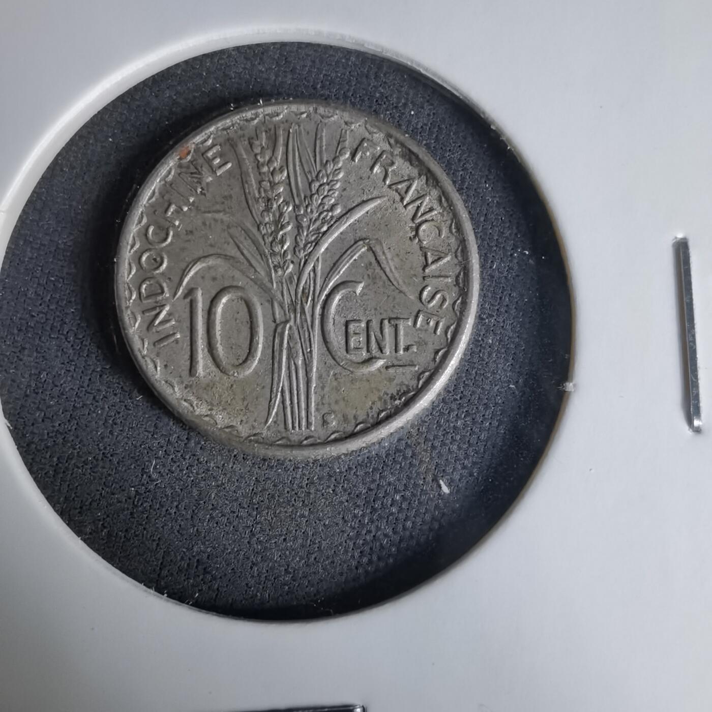 沼泽如烟--第1037场 法属印度支那1941年十分