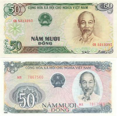 小福收藏拍卖第203期 裸钞场 本期有多张豹子号靓号 仅发行1000枚亚克力砖封蒙古20000图格里克帝国800周年纪念钞 瑞士200法郎 百慕大样钞洋葱冠全套 巴林首版大全套 卡塔尔四张套 越南 保加利亚 马其顿等多国精美纸币 - 越南 1985年 50盾 P97 升龙桥+ 50盾 P96 水坝 1组2张 unc