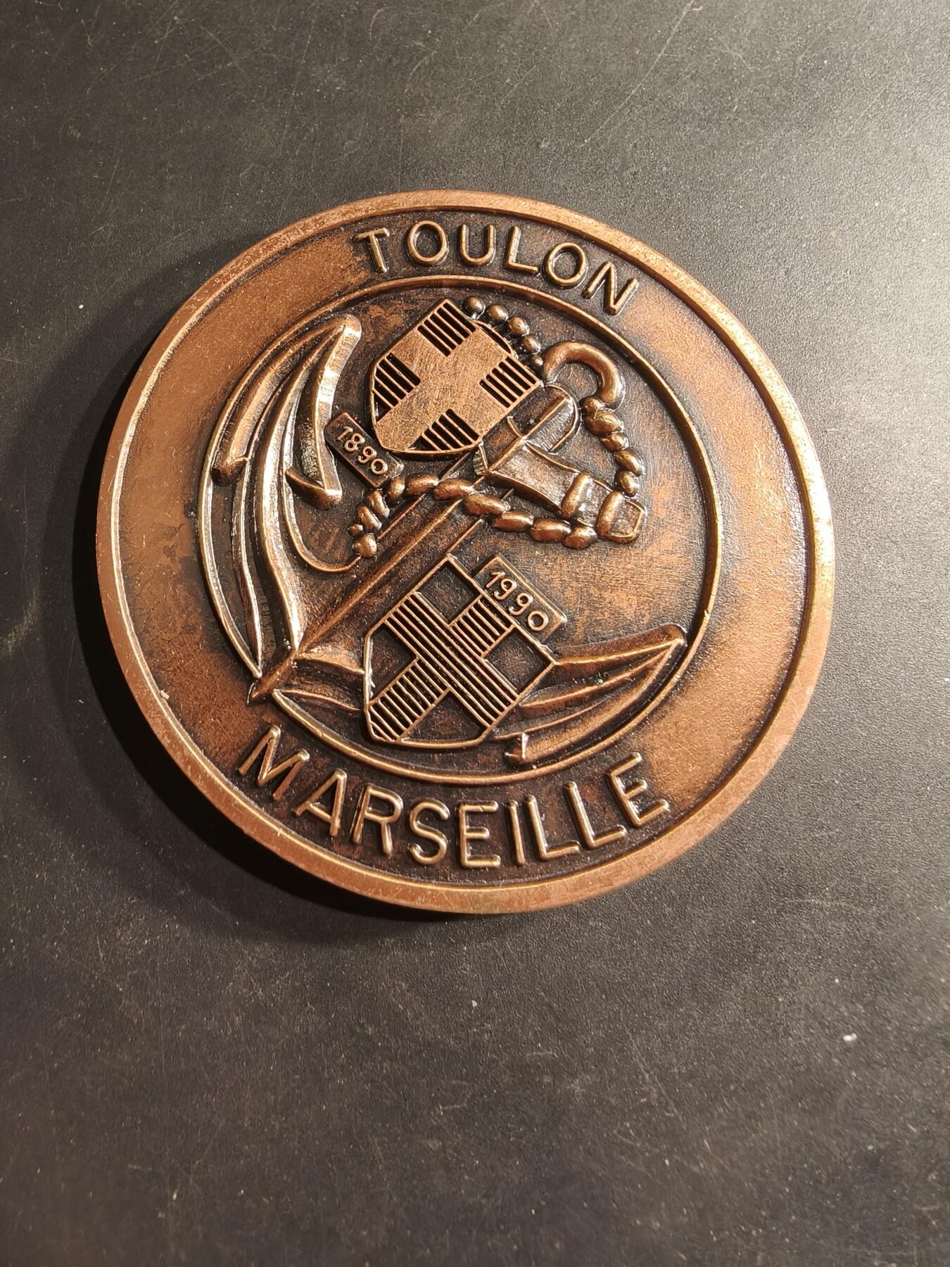 老王徽章第190期 法国海军陆战队第8步兵团成立百年纪念章     直径75mm    重量162.5g