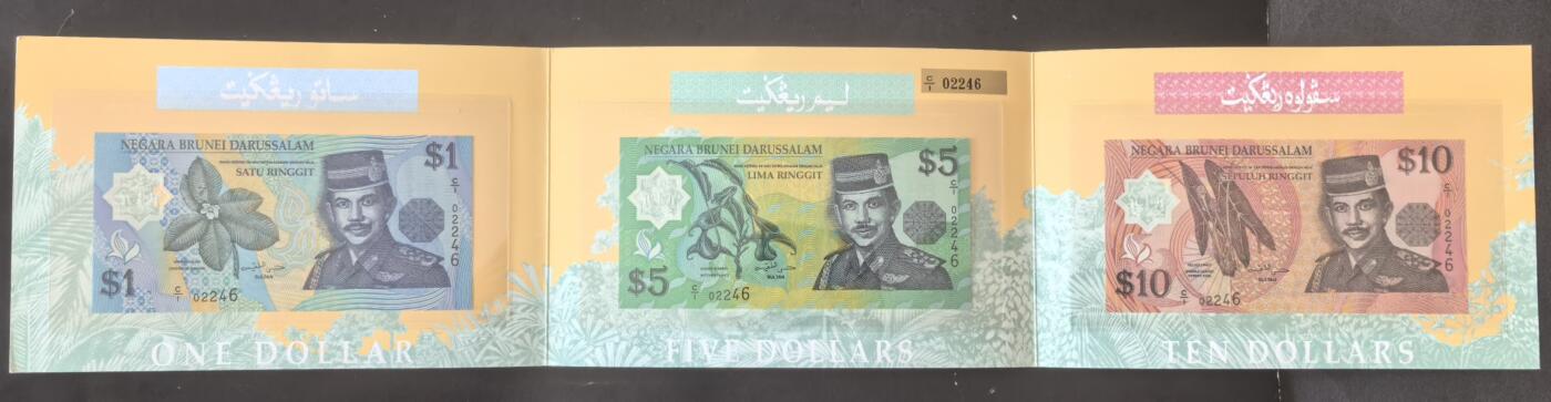 小福收藏拍卖第203期 裸钞场 本期有多张豹子号靓号 仅发行1000枚亚克力砖封蒙古20000图格里克帝国800周年纪念钞 瑞士200法郎 百慕大样钞洋葱冠全套 巴林首版大全套 卡塔尔四张套 越南 保加利亚 马其顿等多国精美纸币