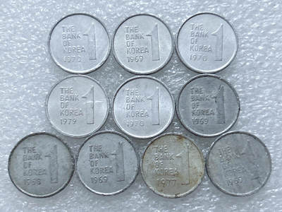 第一海外回流一元起拍收藏 散集专场  第308期 - 韩国木槿花1元铝币 10枚