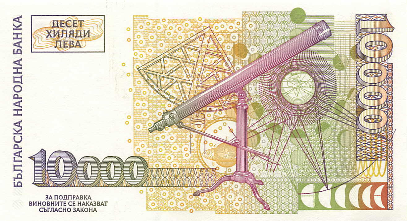 小福收藏拍卖第203期 裸钞场 本期有多张豹子号靓号 仅发行1000枚亚克力砖封蒙古20000图格里克帝国800周年纪念钞 瑞士200法郎 百慕大样钞洋葱冠全套 巴林首版大全套 卡塔尔四张套 越南 保加利亚 马其顿等多国精美纸币