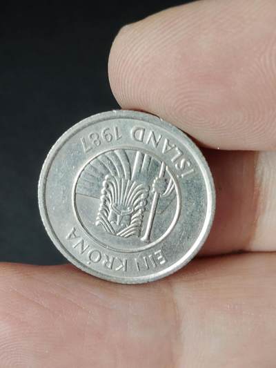 猩哥外币小铺➨【第226场】 - 冰岛