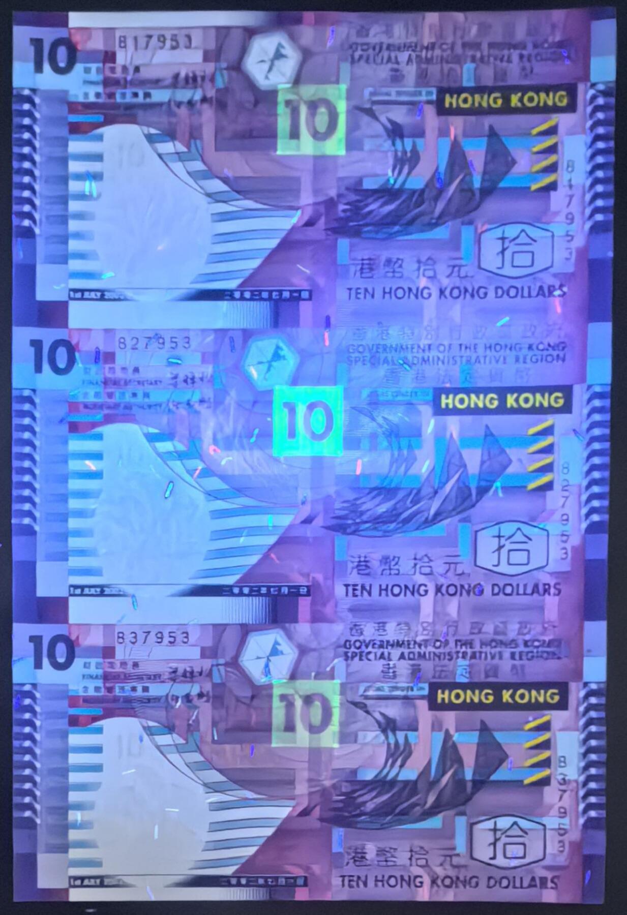 小福收藏拍卖第203期 裸钞场 本期有多张豹子号靓号 仅发行1000枚亚克力砖封蒙古20000图格里克帝国800周年纪念钞 瑞士200法郎 百慕大样钞洋葱冠全套 巴林首版大全套 卡塔尔四张套 越南 保加利亚 马其顿等多国精美纸币