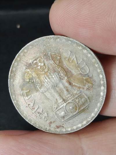 猩哥外币小铺➨【第226场】 - 印度