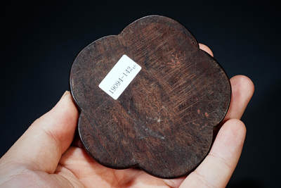 上海都达杂项专场102【全场包邮】  老红木梅花茶杯垫94-141