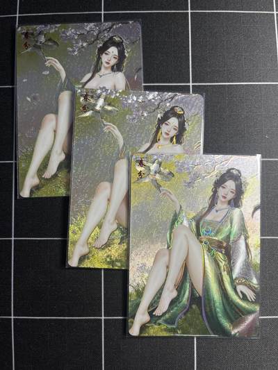 欢迎送拍、零成本上架，释放现金流，合理分配上拍卡品 - 【幻彩折光一套】轩辕传奇 春分