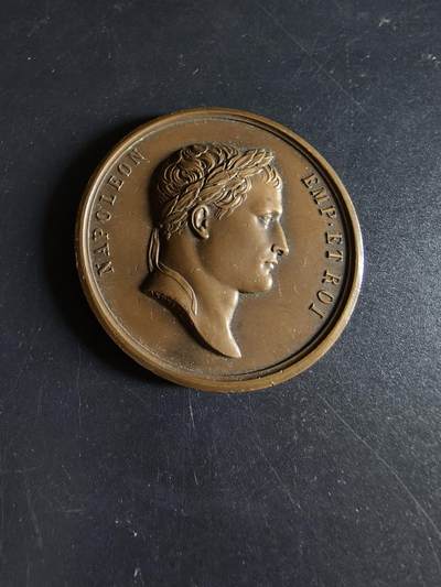 老王徽章第190期 - 法国拿破仑一世时期威斯特伐利亚国王热罗姆·波拿巴与符腾堡的凯瑟琳婚礼大铜章      直径45mm      重量45.9g