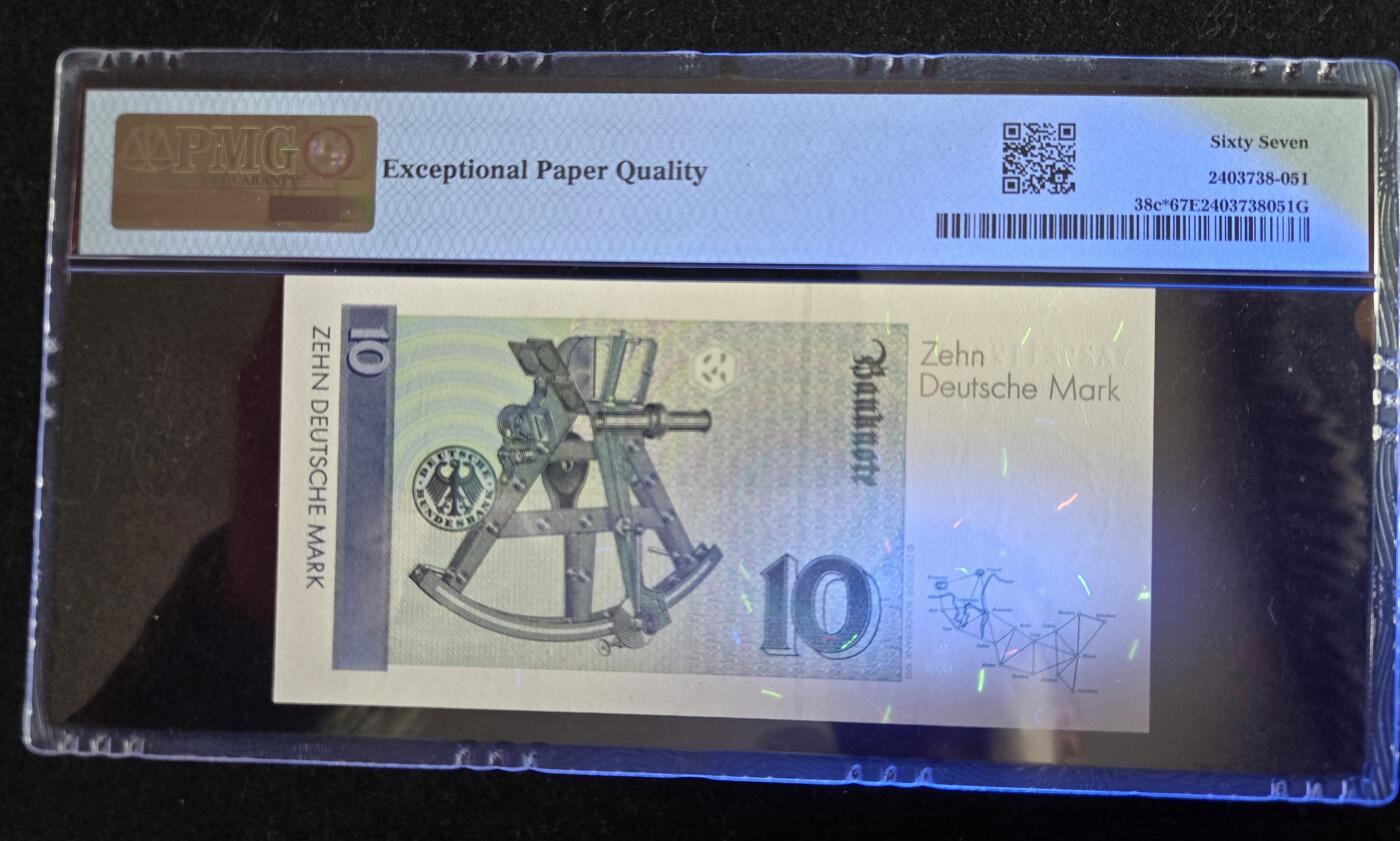 听雨轩（七十九）