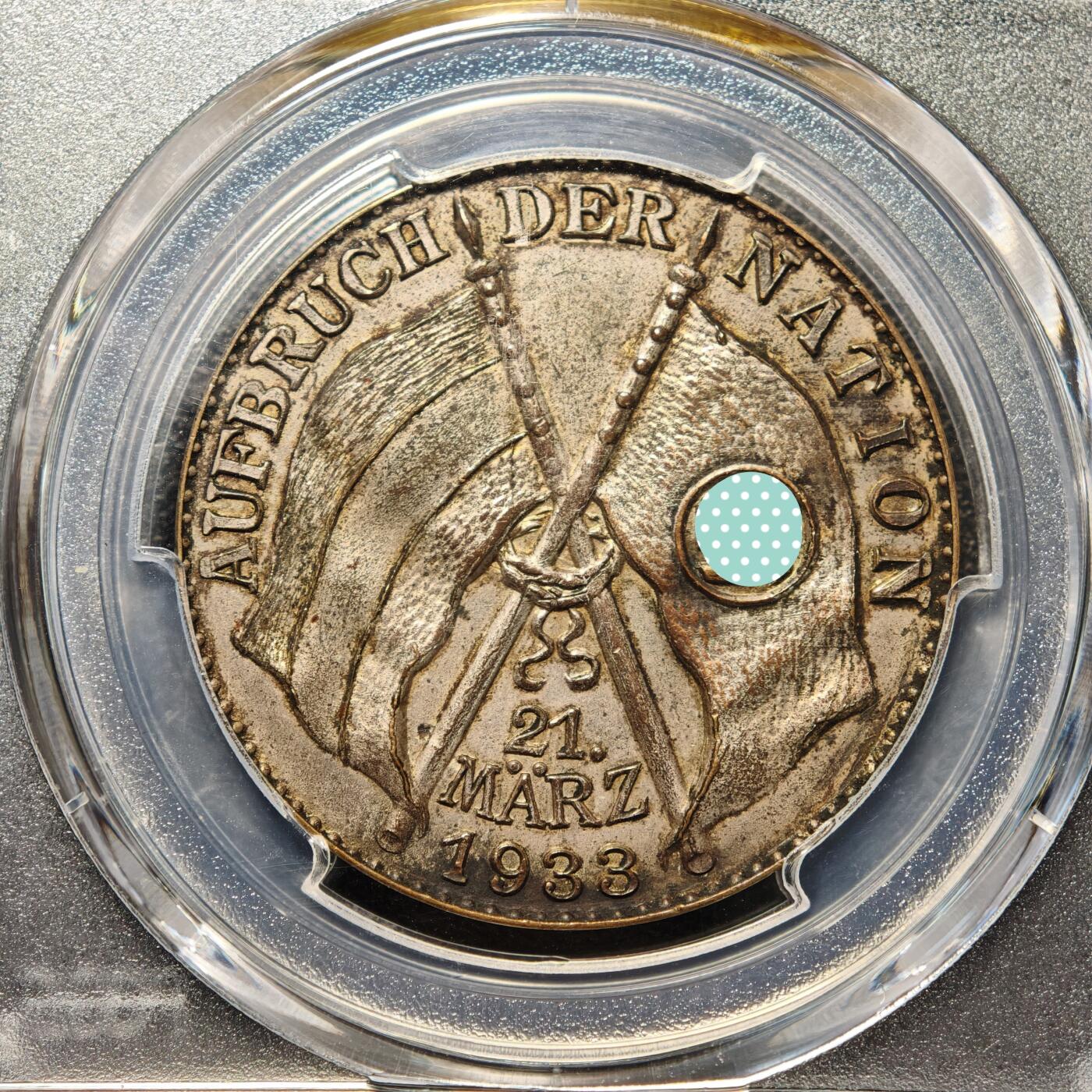 【德藏】世界币章拍卖第169期（拍品征集中~欢迎藏友联系） 罕见品种！1933年 德国民族社会主义工人党通过《授权法》镀银纪念章 PCGS MS62（原图请查询PCGS评级官网）