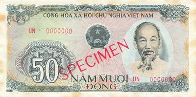 小福收藏拍卖第203期 裸钞场 本期有多张豹子号靓号 仅发行1000枚亚克力砖封蒙古20000图格里克帝国800周年纪念钞 瑞士200法郎 百慕大样钞洋葱冠全套 巴林首版大全套 卡塔尔四张套 越南 保加利亚 马其顿等多国精美纸币 - 越南 1985年 50盾 稀有品种 全0样钞 有黄 unc-