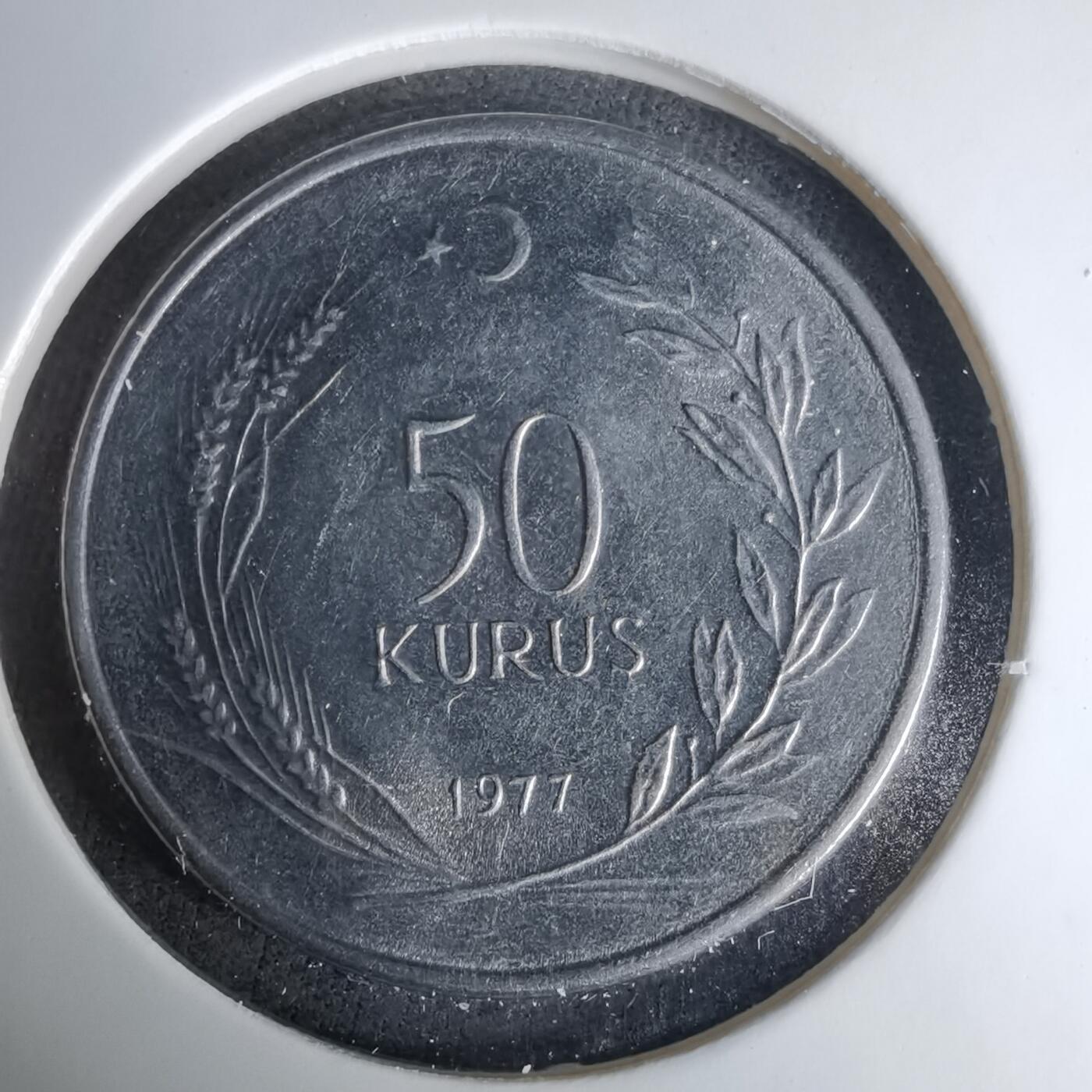 沼泽如烟--第1037场 土耳其1977年50库鲁