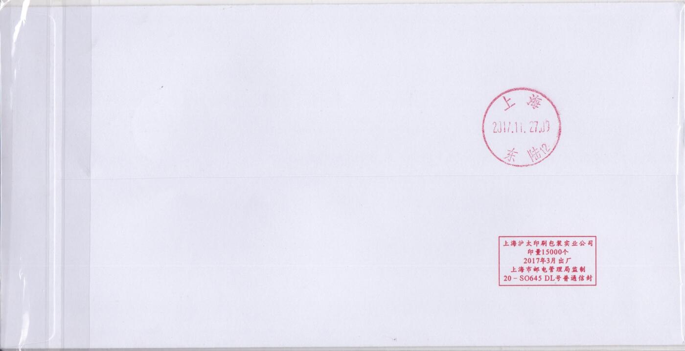 04月02日（周四）20:00 中国大陆天天骨折大会随手拍