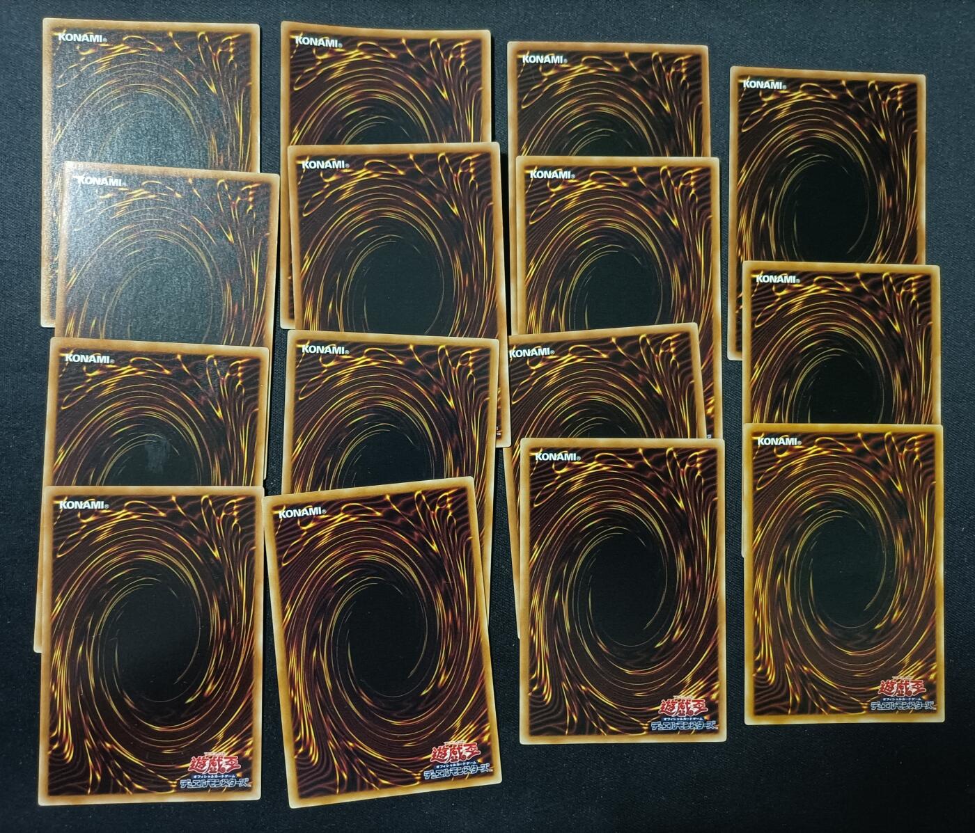 【游宝包邮场】马年第16期 好品组钞场 周六截拍 卡牌 1组