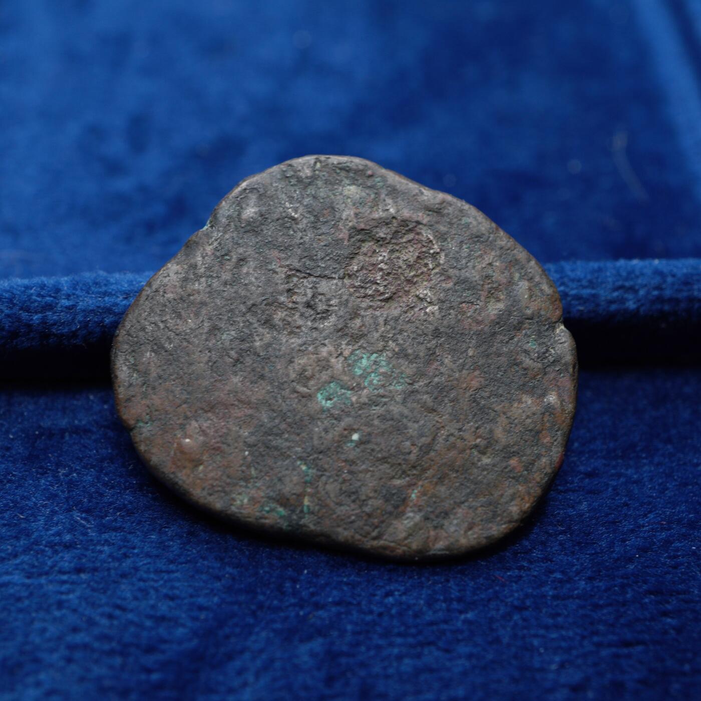 琋语集藏2026年04月欧洲古典打制币拍卖 埃兰王国大铜币