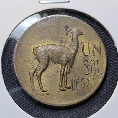 KK钱币收藏小铺  第410期 2月预留时间 周末发货 -  秘鲁1索尔铜币