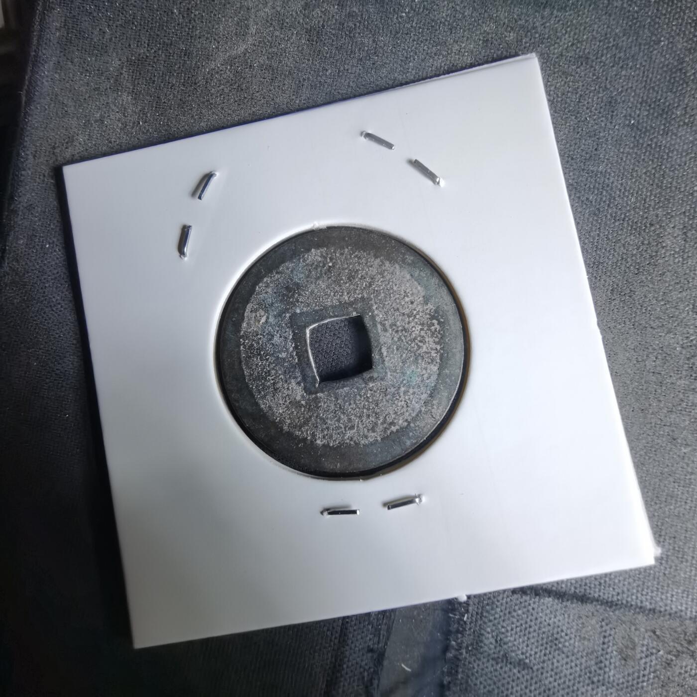 沼泽如烟--第1036场 宽永通宝