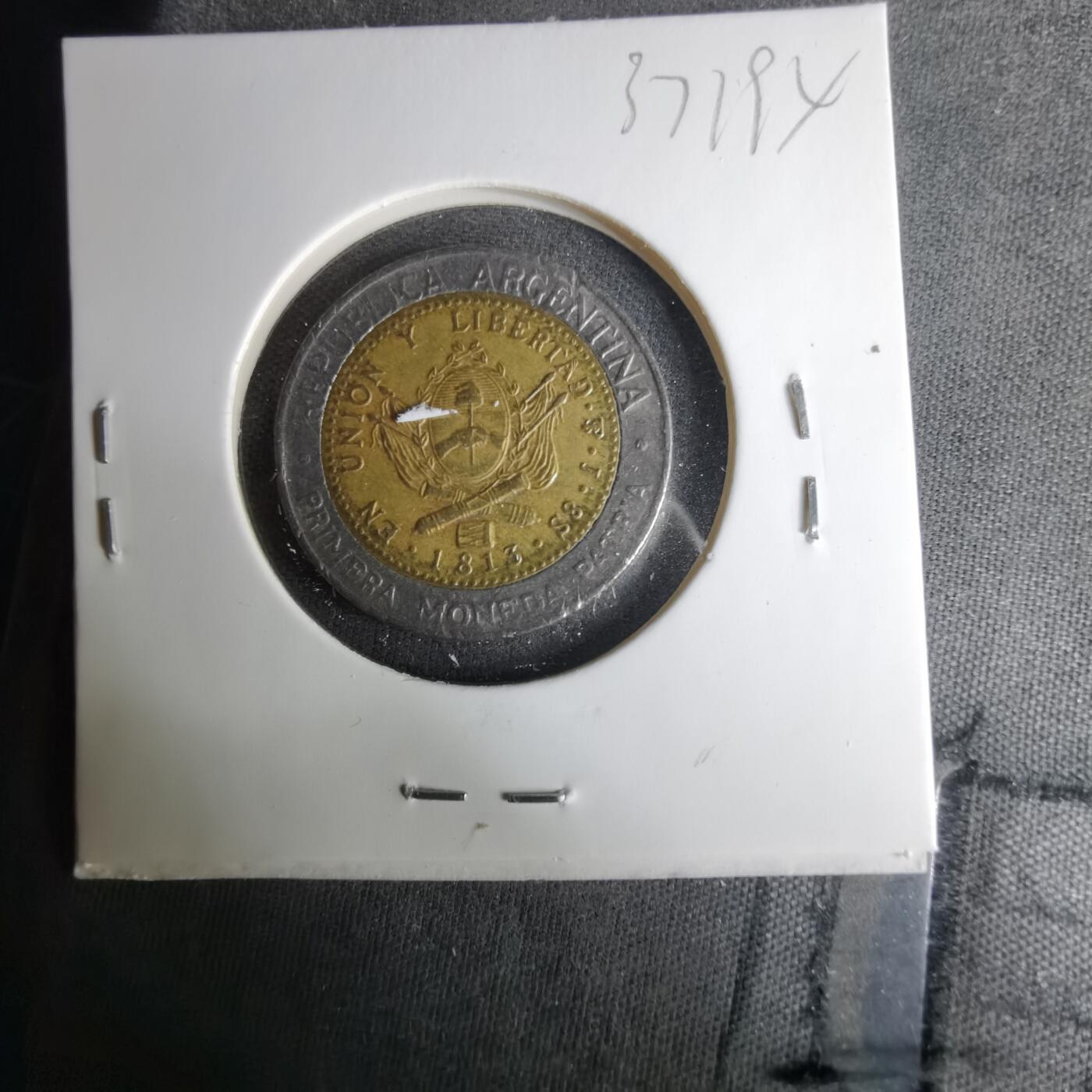 沼泽如烟--第1037场 阿根廷1比索